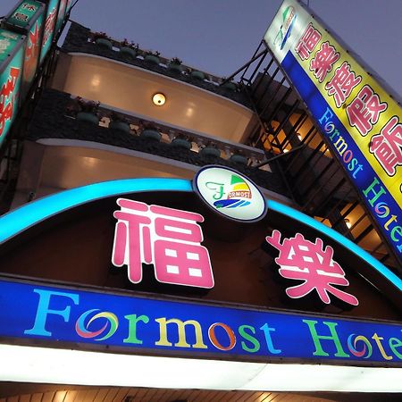 Formost Hotel Kenting Εξωτερικό φωτογραφία